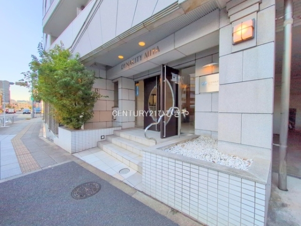 ダイナシティ三田