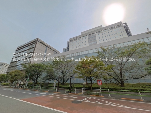 カテリーナ三田タワースイートE(東京都済生会中央病院)
