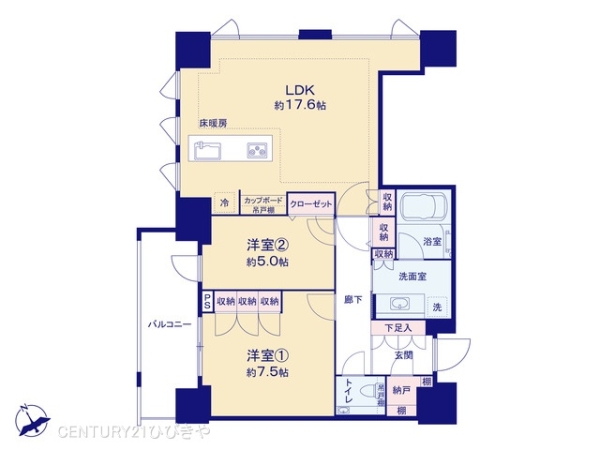 パークコート六本木ヒルトップ