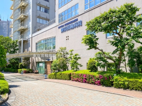 ドゥフォーレ高輪(東京高輪病院)