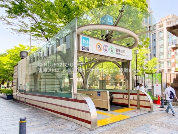 ジオ南青山(東京メトロ「表参道」駅)