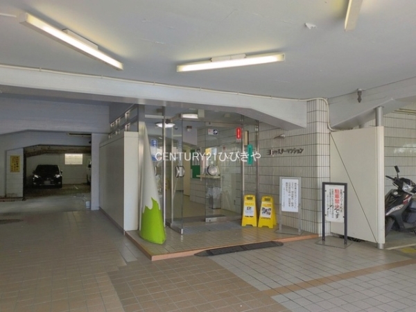 三田シャスターマンション