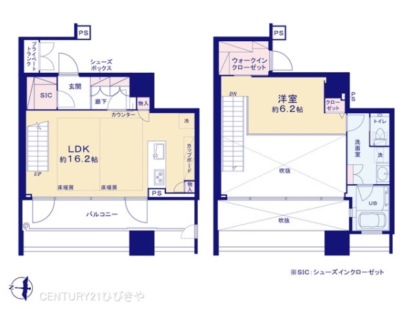 ワールドシティタワーズブリーズタワー