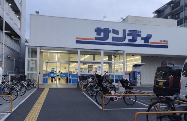 クレール八戸ノ里ソレイユ(サンディ八戸ノ里店)