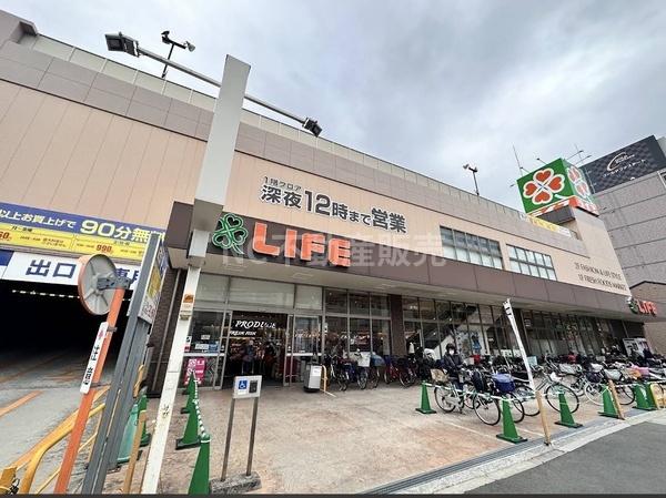 森之宮パークサイドコーポ(ライフ緑橋店)