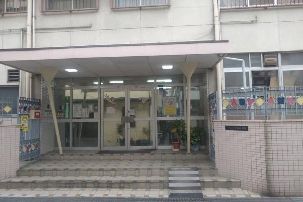 森之宮パークサイドコーポ(大阪市立北中道幼稚園)