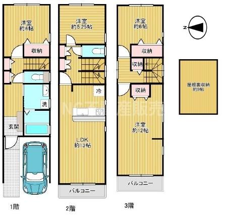 大阪市生野区林寺４丁目の中古一戸建て