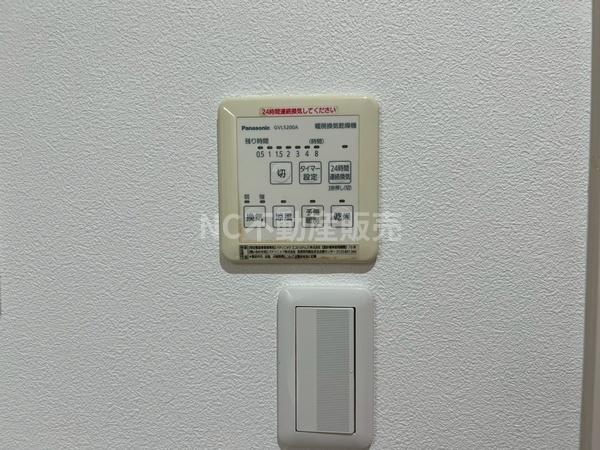大阪市生野区林寺４丁目の中古一戸建て