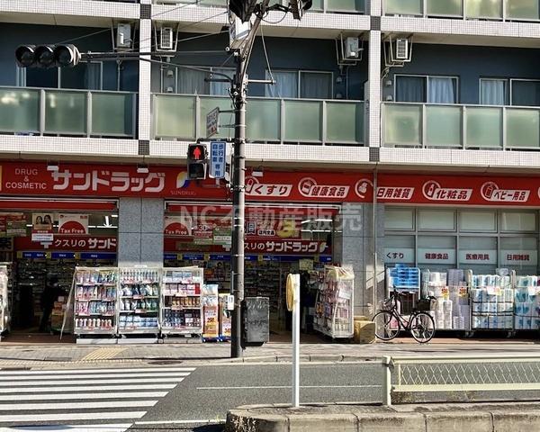 シャルマンコーポ今里(サンドラッグ今里店)