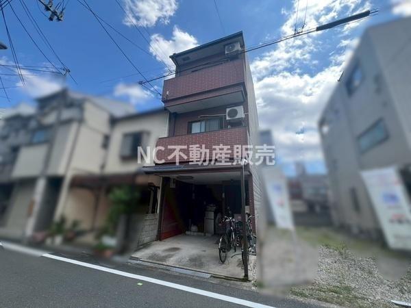 大阪市東成区大今里南４丁目の中古一戸建