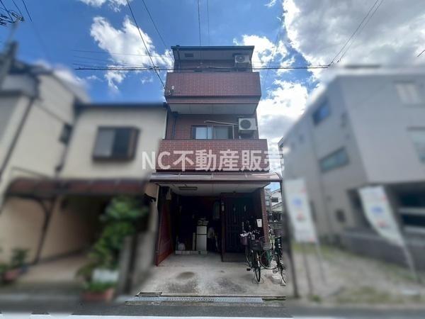 大阪市東成区大今里南４丁目の中古一戸建て