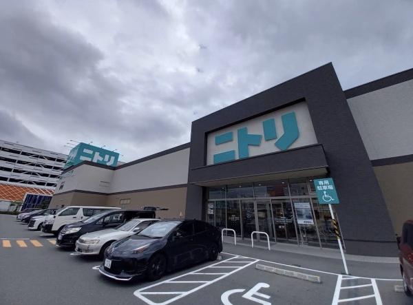 イトーピア鶴見(ニトリ　放出店)