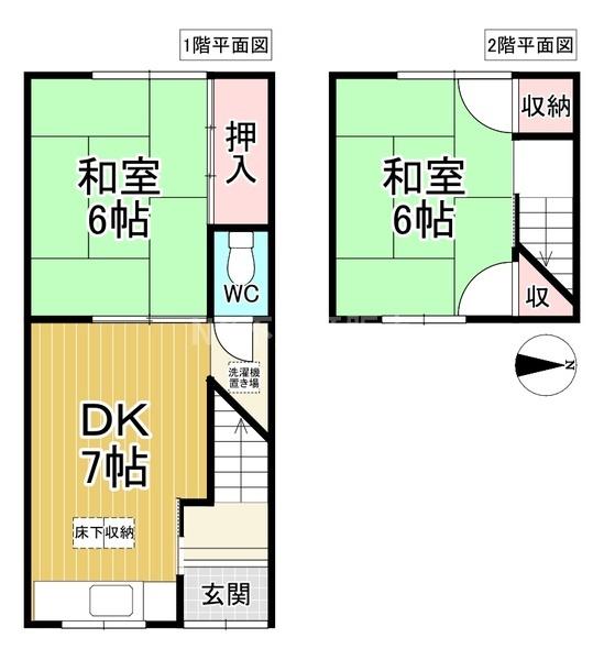 大阪市生野区林寺３丁目の中古一戸建