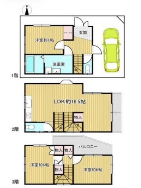 堺市堺区中安井町３丁の中古一戸建