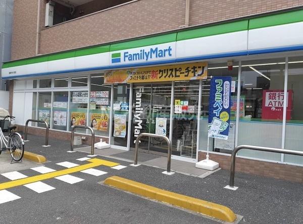 大阪市東成区東今里３丁目の中古一戸建て(ファミリーマート緑橋中央大通店)