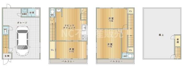 大阪市生野区桃谷５丁目の中古一戸建