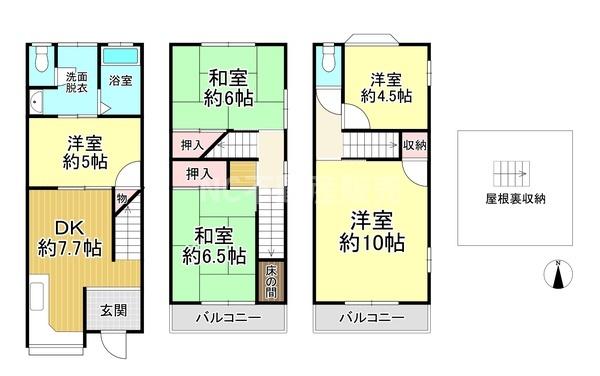 大阪市生野区桃谷３丁目の中古一戸建