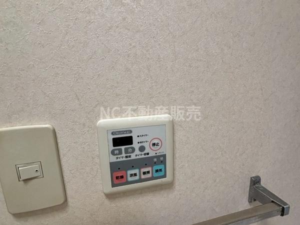 東大阪市俊徳町４丁目の中古一戸建て
