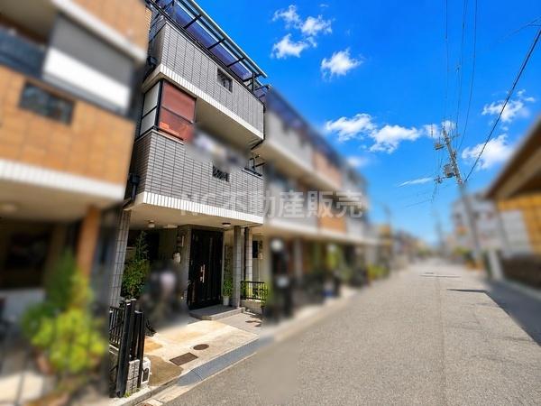 東大阪市俊徳町４丁目の中古一戸建て