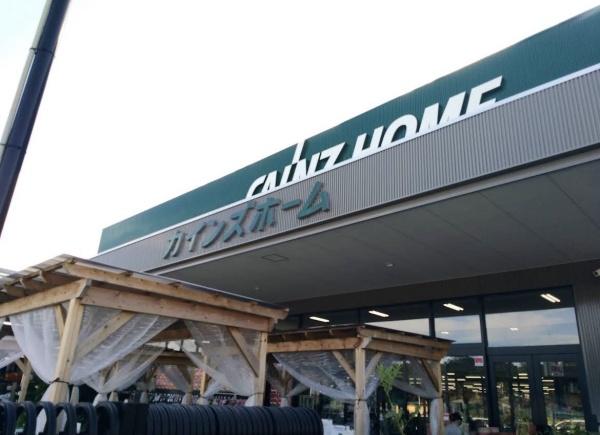 奈良市二名４丁目の土地(カインズ奈良二名店)