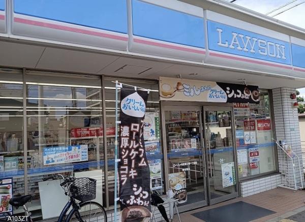 グランアッシュ新深江(ローソン内環深江南一丁目店)