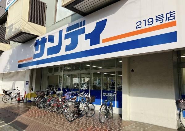 クレアシティ鶴見花博通り(サンディ鶴見緑店)