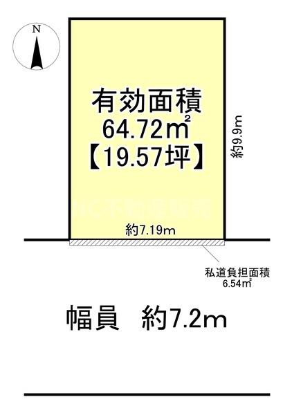 大阪市生野区勝山南４丁目の土地