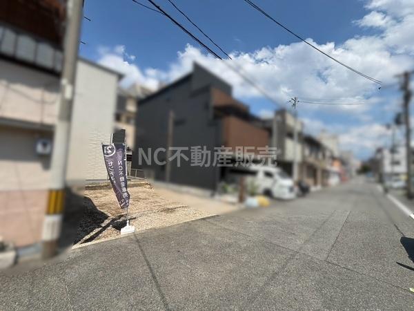 大阪市生野区勝山南４丁目の土地