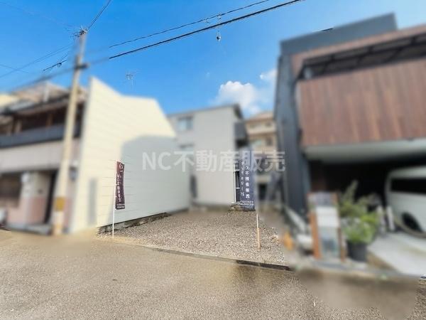 大阪市生野区勝山南４丁目の土地