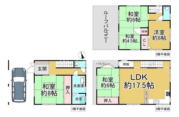 東大阪市新家２丁目の中古一戸建て