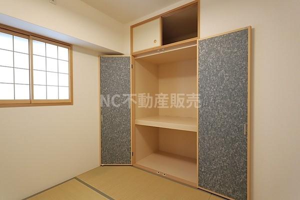 ブランニード河内小阪