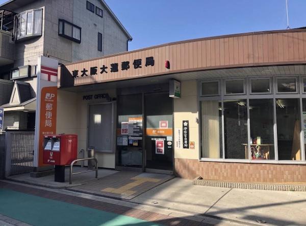 東大阪市大蓮東４丁目の中古一戸建て(東大阪大蓮郵便局)