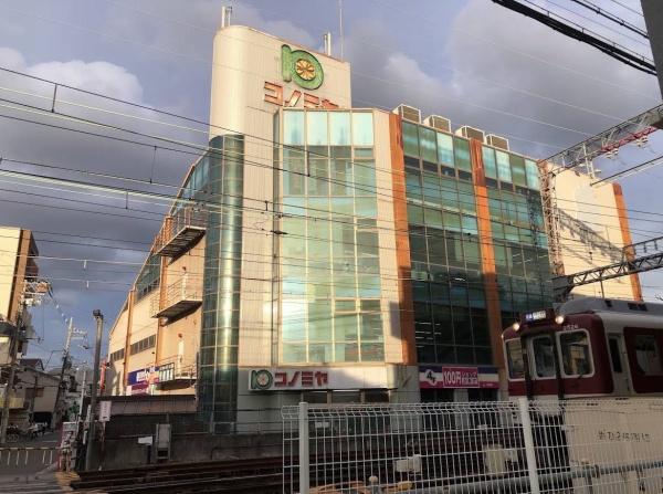 東大阪市大蓮東４丁目の中古一戸建て(コノミヤ弥刀店)