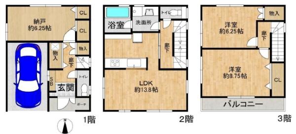 大阪市生野区鶴橋２丁目の中古一戸建