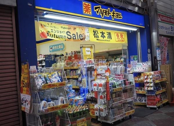 大阪市生野区生野西３丁目の中古一戸建て(マツモトキヨシ桃谷店)