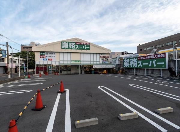 大阪市平野区喜連２丁目の土地(業務スーパー喜連西店)