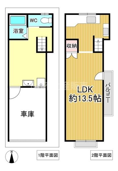 大阪市生野区小路２丁目の中古一戸建て