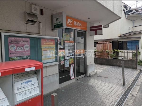 大阪市生野区小路２丁目の中古一戸建て(生野小路郵便局)