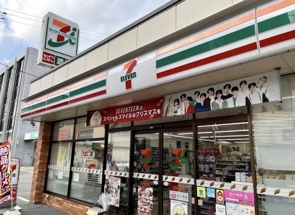 東大阪市永和１丁目の中古一戸建て(セブンイレブン近鉄河内小阪駅南店)