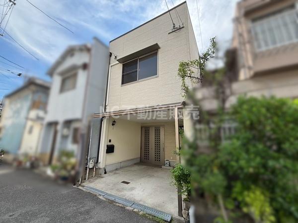 東大阪市永和１丁目の中古一戸建て