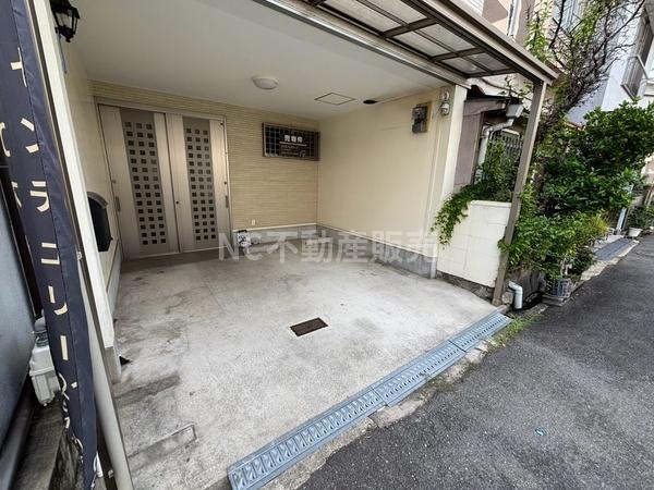 東大阪市永和１丁目の中古一戸建て