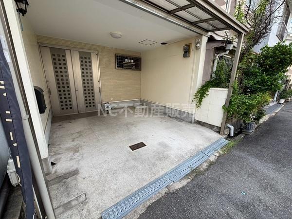 東大阪市永和１丁目の中古一戸建て
