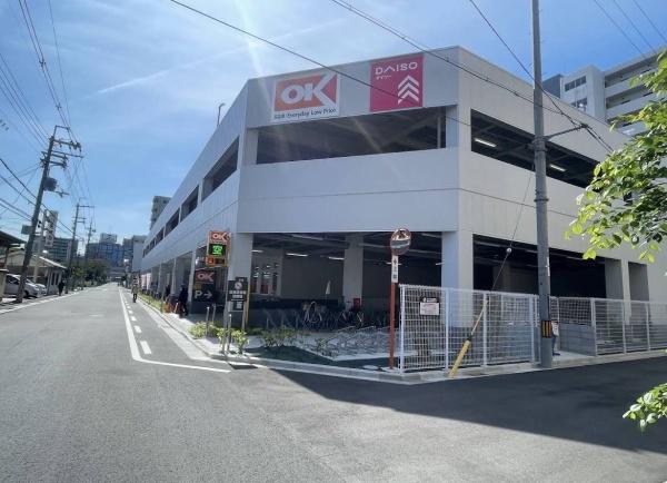 朝日プラザ小阪(オーケー高井田店)
