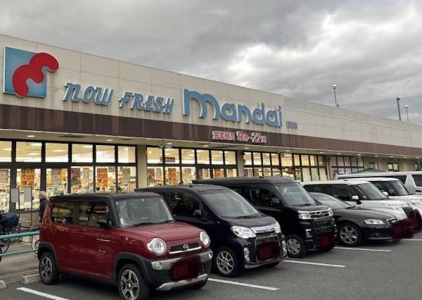 朝日プラザ小阪(万代御厨店)