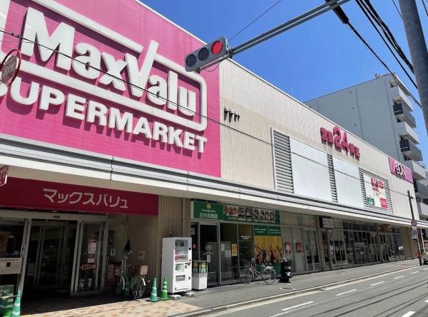朝日プラザ小阪(Maxvalu小阪店)