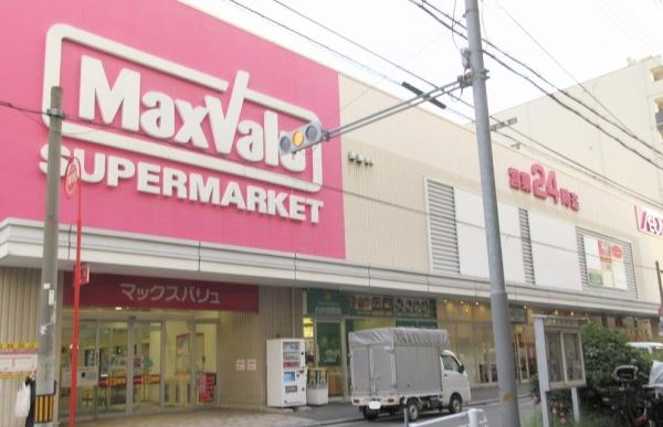 朝日プラザ小阪(イオンタウン小阪)