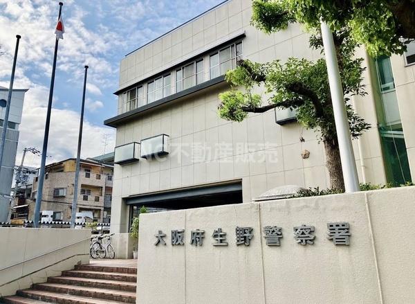 大阪市生野区生野東３丁目の中古一戸建て(大阪府生野警察署)
