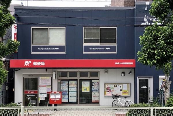 アドバンス大阪ストーリア(東成大今里西郵便局)