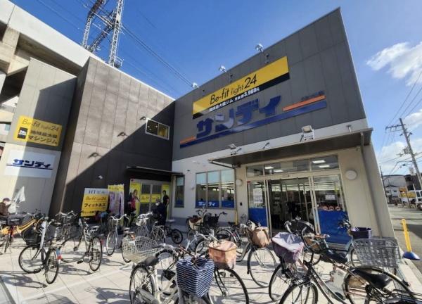 藤和シティホームズ布施(サンディ布施店)