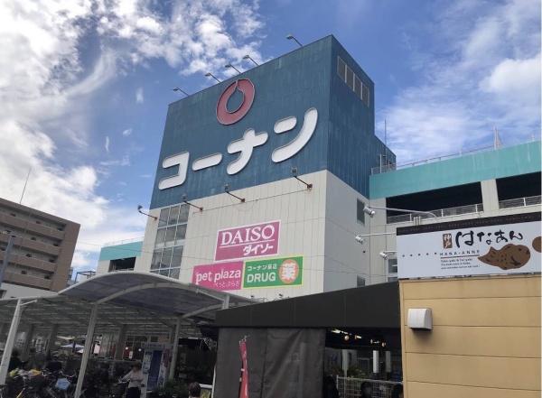 藤和シティホームズ布施(ホームセンターコーナン布施駅前店)